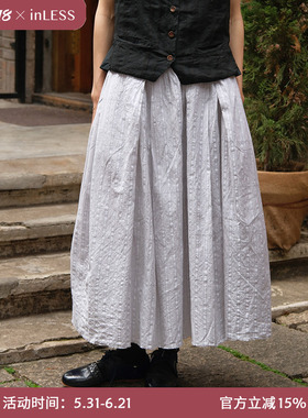 inLESS丨HANNOH WESSEL S26193-15 SKIRT Josiane 半裙