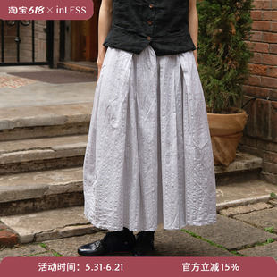 inLESS丨HANNOH WESSEL S26193-15 SKIRT Josiane 半裙