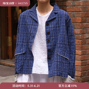 inLESS | HANNOH WESSEL S26101-1 JACKET Jacqueline 夹克