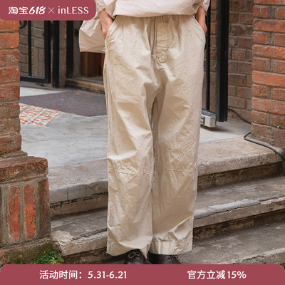 inLESS丨Album di Famiglia 意大利 TROUSERS CC 纯棉长裤