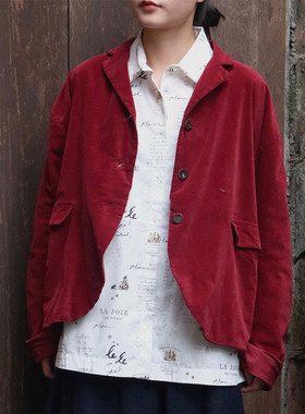 inLESS | HANNOH WESSEL F25327-7 Jacket Viatrix 夹克