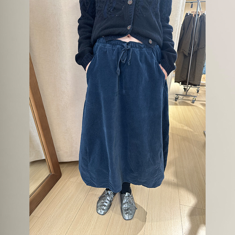 inLESS | HANNOH WESSEL F25329-7 Skirt Jenny 半裙