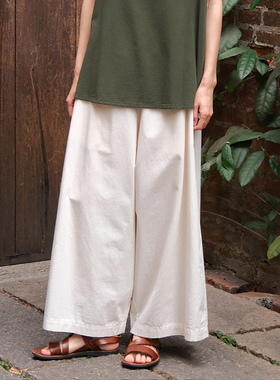 inLESS | Labo.art PANTA SOLE - SETTE 纯棉长裤