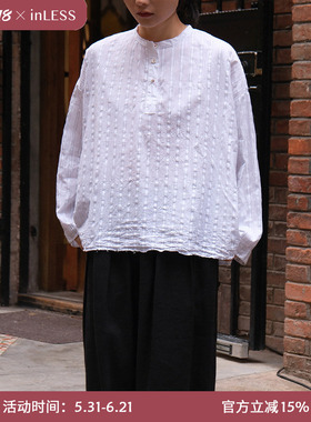inLESS | HANNOH WESSEL S26191-15 SHIRT Sacha 衬衫