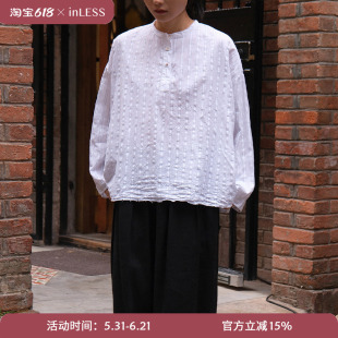 inLESS | HANNOH WESSEL S26191-15 SHIRT Sacha 衬衫