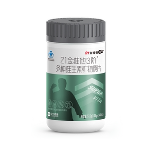 21金维他中老年复合维生素