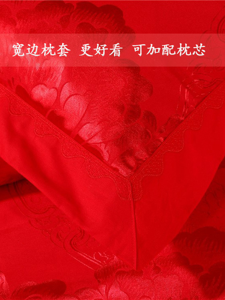 WEDDING BEDDING BIG RED WEDDING FOUR-PIECE SET OF PURE COTTON SATIN JACQUARD WEDDING SHEETS QUILT COVER COMPLETE SET OF BEDDING