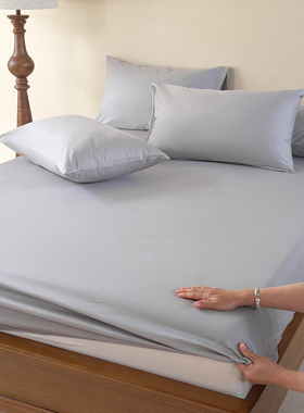 灰色床单床笠款全棉床罩床垫保护套枕套三件套1.8纯棉款全包防滑
