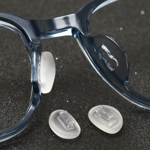 儿童鼻托上下可调节托叶鼻梁托卡口卡入插入式眼镜鼻托儿童鼻托