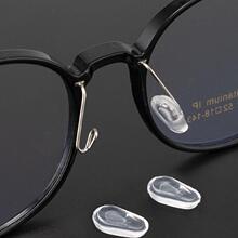 眼镜鼻托配件卡入式硅胶减压增高防滑套入式鼻垫金属支架托叶套子