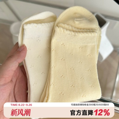 奶油中筒袜薄软透气女