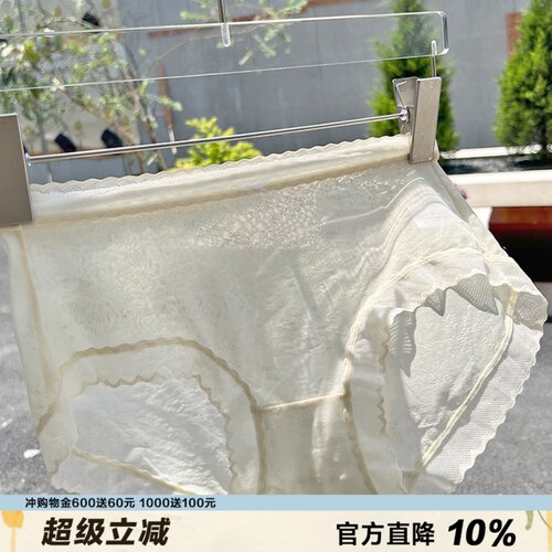 栀子花温柔蕾丝内裤女