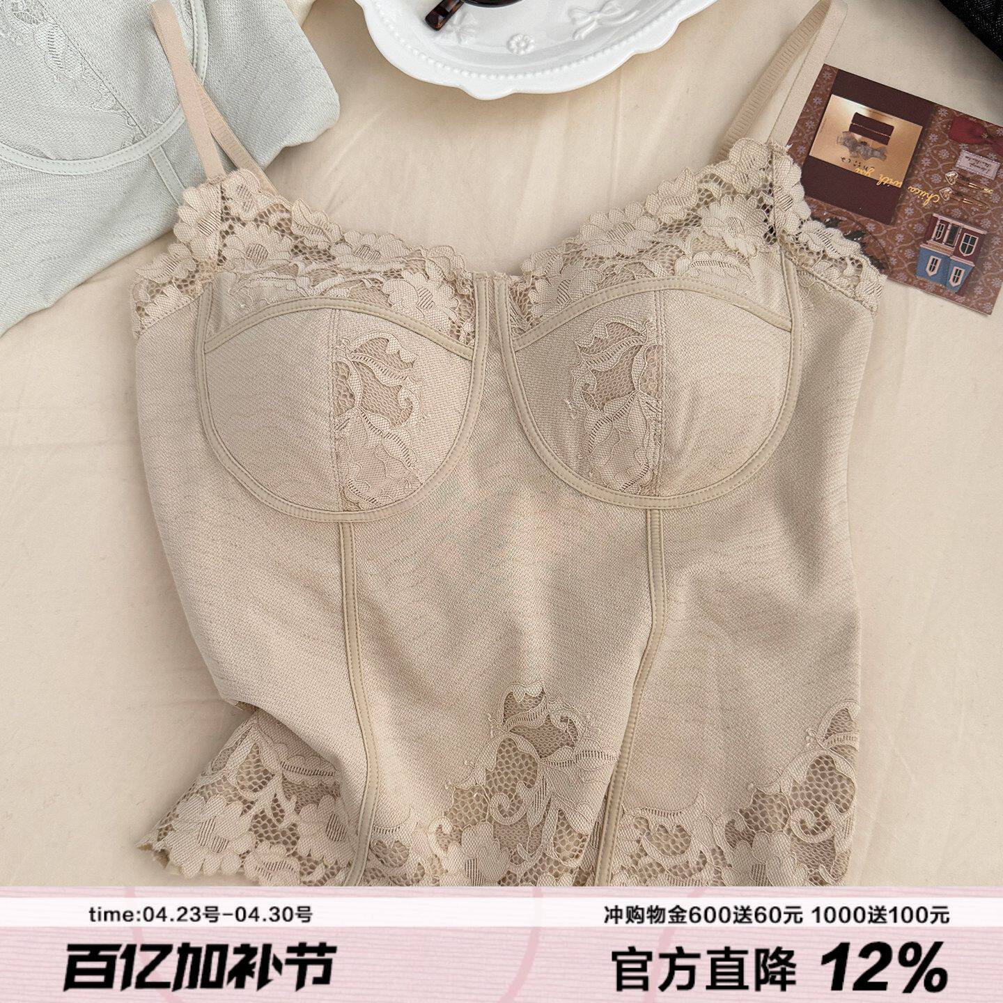 干净气质蕾丝吊带内衣姐感纯色品质带胸垫聚拢显瘦鱼骨春夏新品