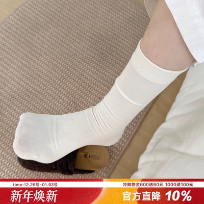 新疆棉月子袜无骨袜头白色