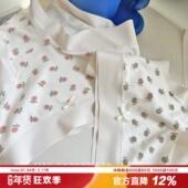 口碑线～清新碎花无痕边内裤 女大弹力中腰包臀无束缚简约三角裤