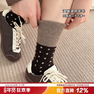 浓郁热可可羊毛袜子女高筒秋冬保暖堆堆袜百搭运动羊绒加厚学生