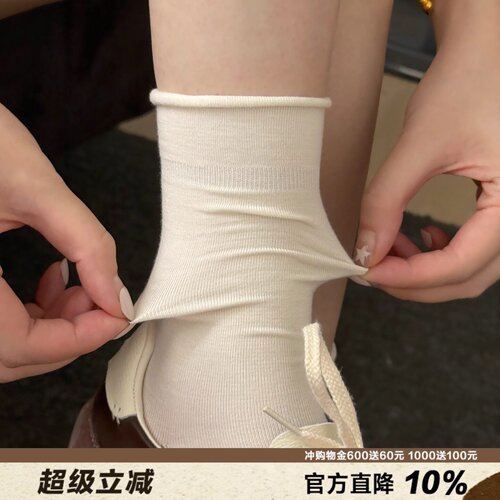 绵密奶酪质地春夏袜子女长筒ins