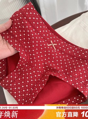 复古美学暗红色全包臀女士内裤抑菌纯棉裆2025新款透气A类棉中腰