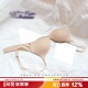 Amazing空气感内衣女日本无钢圈无痕薄杯防副乳文胸少女学生小胸