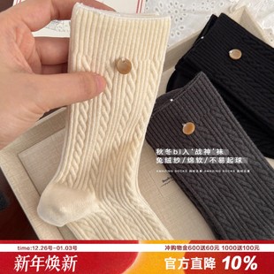 战神 秋冬兔绒纱女士中筒袜麻花贴肤加厚温暖不滑纯色品质堆堆袜