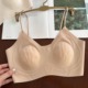 裸肤bi入轻盈无感吊带文胸细肩带聚拢显瘦瑜伽运动隐形粉底液内衣