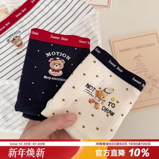 复古撞色红小熊内裤 新年礼 女A类棉柔软透气加长纯棉裆抑菌三角裤