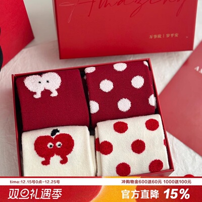 新年红色袜子女暖暖兔绒秋冬保暖