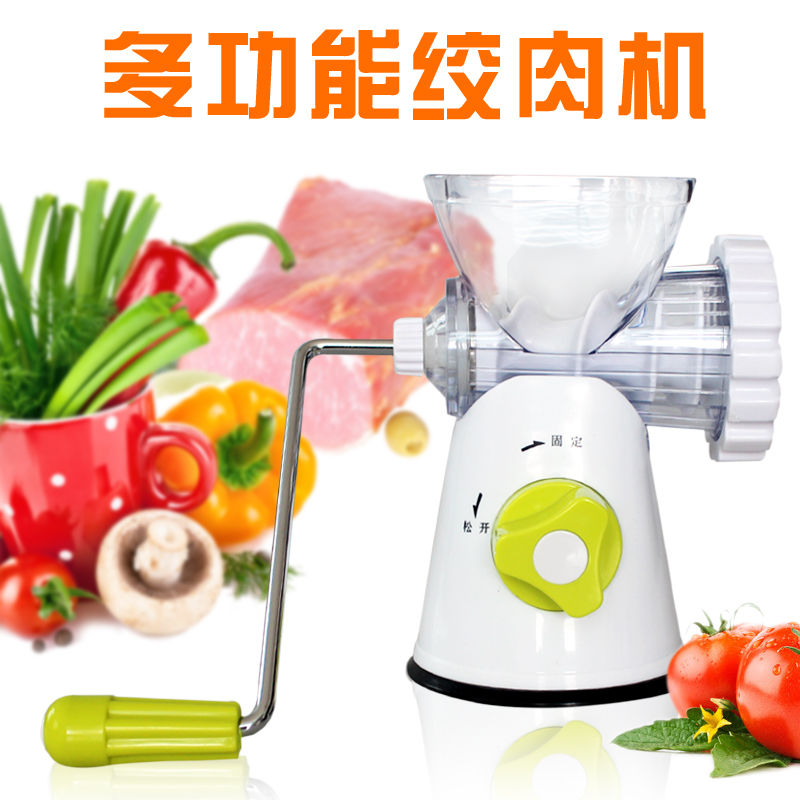 household Plastic Mince treasure Mincer Sausage machine bladein the Kitchen/Cooking utensils , Kitchen Gadgets/Kitchen storage , Mincer/Mince treasure  category - from Buy2taobao.com to provide professional Taobao agent buy service