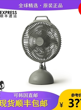 韩国CLAYMORE风扇户外露营帐篷大风量移动23年新款F21军绿色cargo