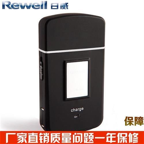 爱龙A28日威960剃胡刀充电式电动刮胡刀往复式刀头小型袖珍带修剪