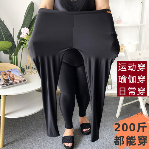 秋季打底裤秋季九分骑行显瘦大码