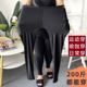 打底裤 子 胖mm200斤弹力高腰光泽瑜伽裤 女裤 外穿九分芭显瘦比大码
