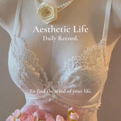 白色内衣大胸显小女夏季薄款性感蕾丝纯欲文胸套装防下垂有钢圈