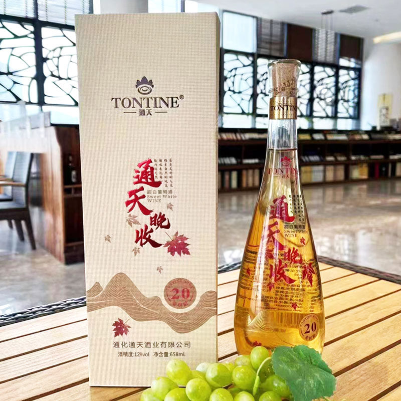 通天通化晚收甜白葡萄酒礼盒装