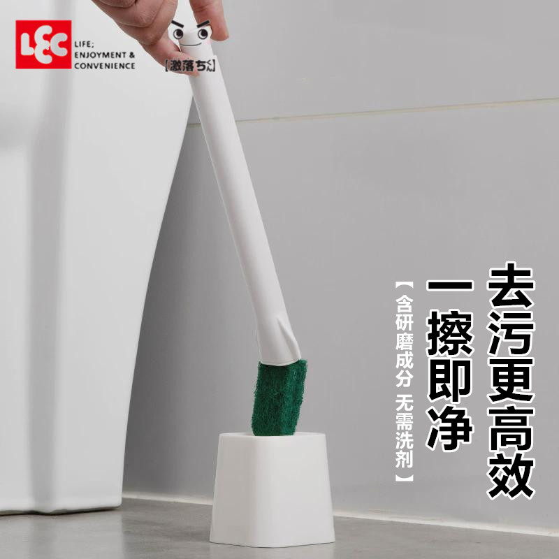 LEC可抛式马桶刷替换装一擦即净