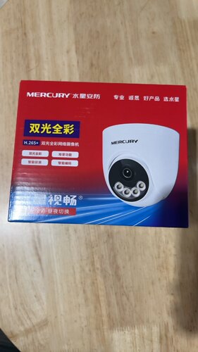 MERCURY 水星安防 MIPC434PW POE400万H.265+双光全彩网络摄像机