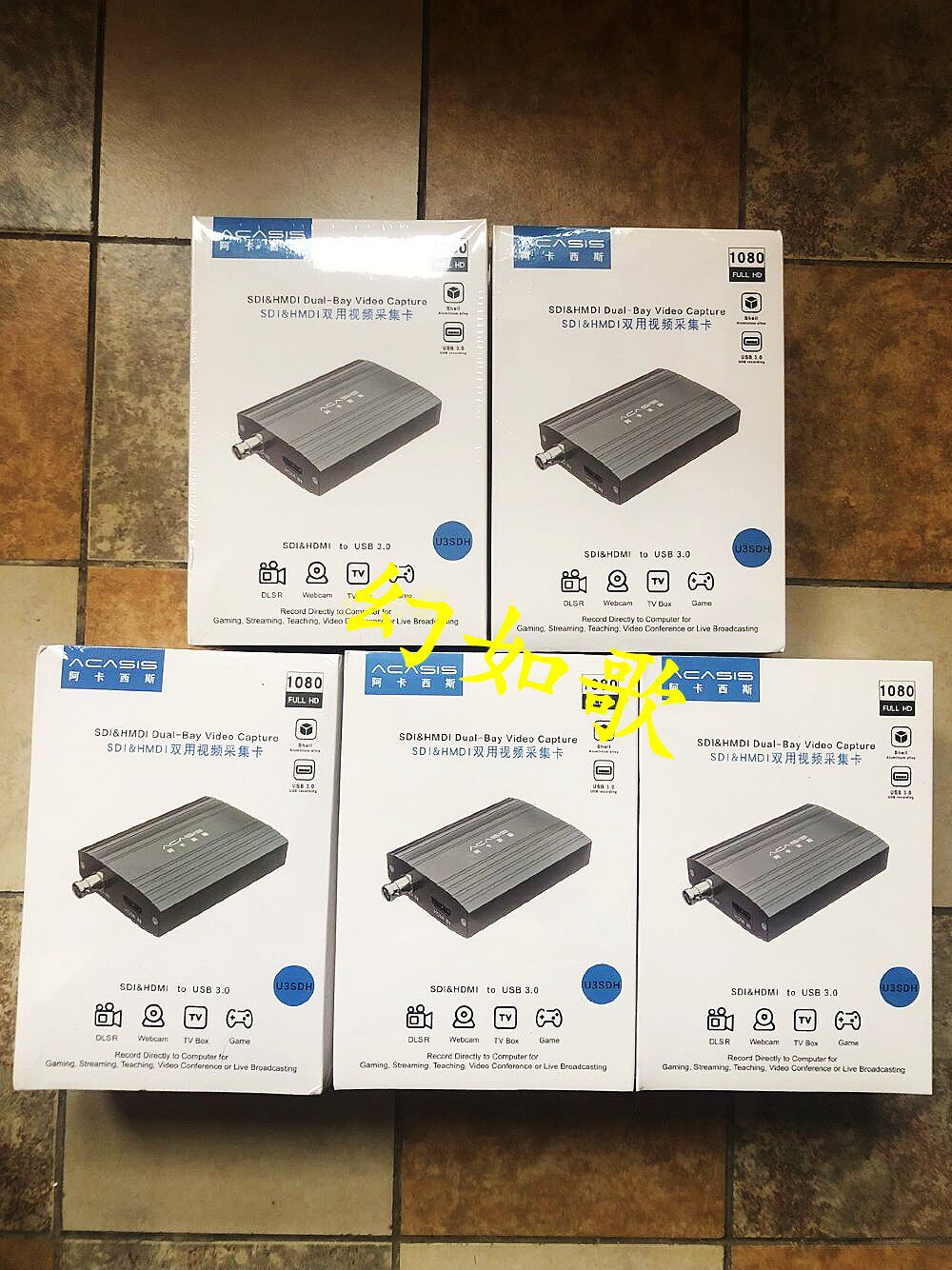 ACASIS USB3.0 듀얼 채널 2채널 SDI|HDMI 고화질 수집 상자 U3SDH 웹 방송