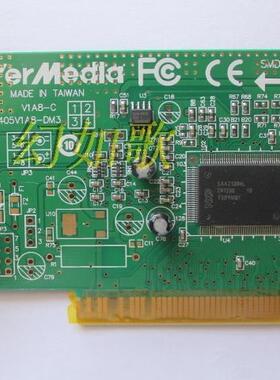 全新DVD EZMaker SDK 视频采集卡V1A8 采集卡 7130芯片  WIN7 64