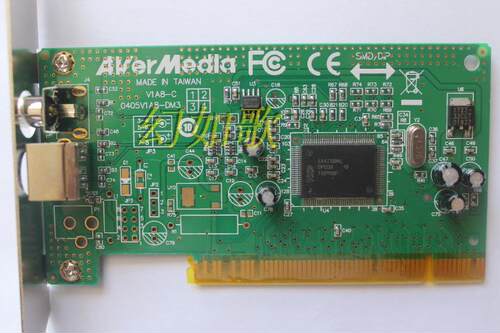 全新DVD EZMaker SDK 视频采集卡V1A8 采集卡 7130芯片  WIN7 64
