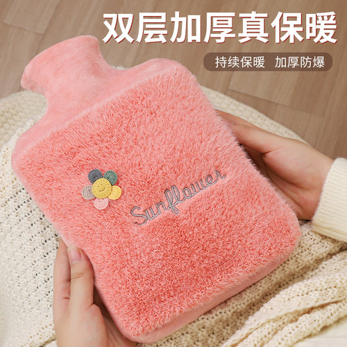 小号暖手宝随身可爱迷你灌水