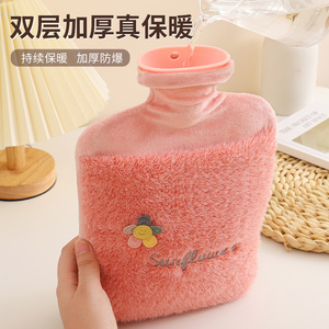 pvc材质汽车都压不破的热水袋