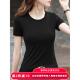 莫代尔冰丝短袖 t恤女黑色夏季 新款 修身 2024薄款 凉感垂坠弹力上衣