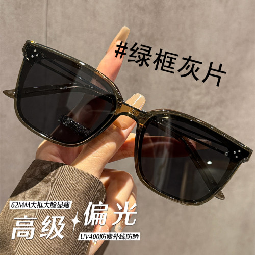 偏光防紫外线UV400大方框墨镜