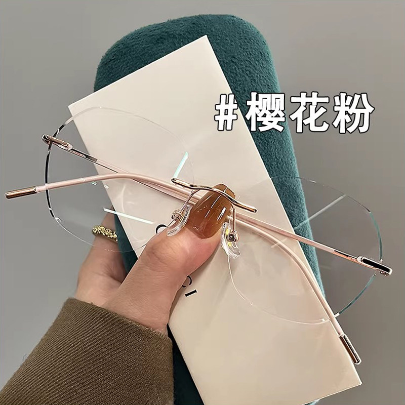 无边框眼镜近视女款可配度数高级感切边超轻方圆脸显瘦素颜神器潮