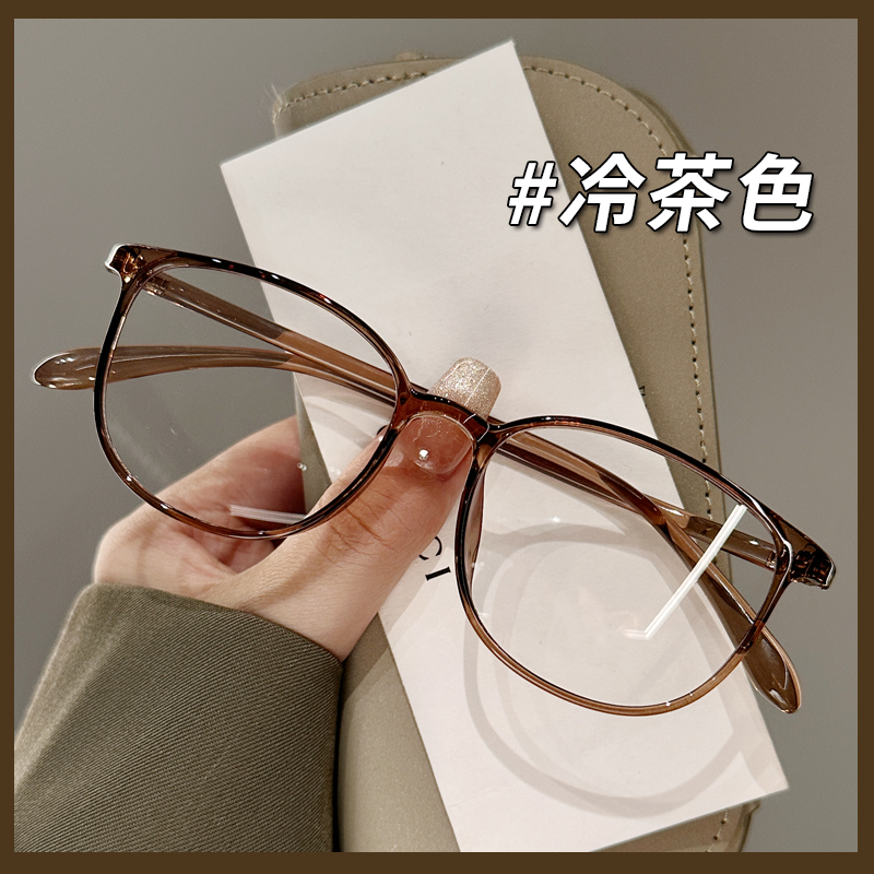 zscc女超轻TR可配近视眼镜方框