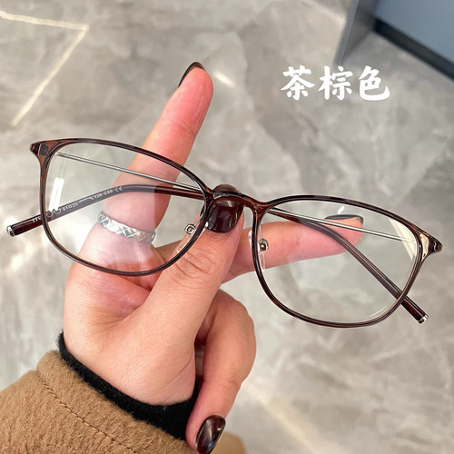 zscc可配有度数眼镜超轻近视女
