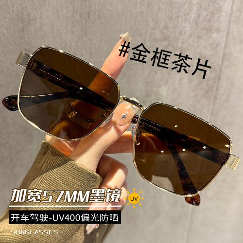 偏光防紫外线开车男女款墨镜
