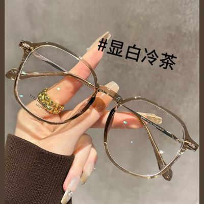 韩系显白冷茶色近视眼镜女