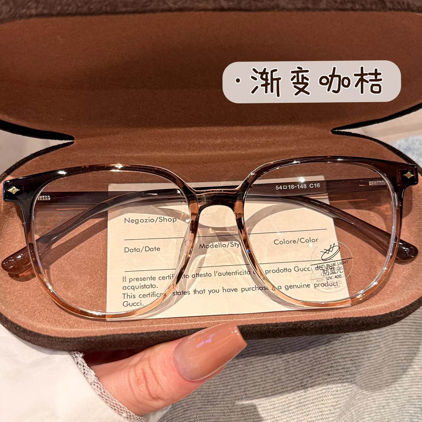 韩系ins渐变咖桔眼镜女近视可配度数素颜显白适合方圆脸眼睛镜架