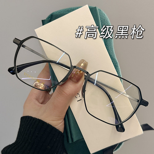 ZSCC超轻纯钛眼镜近视男款